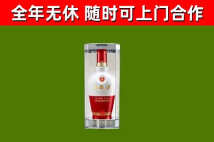 苏州回收五粮液行情